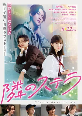 海边的曼彻斯特重映