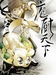 蹦蹦地球游戏厅
